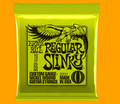 Nickel-plated electric guitar bass strings, 2221style