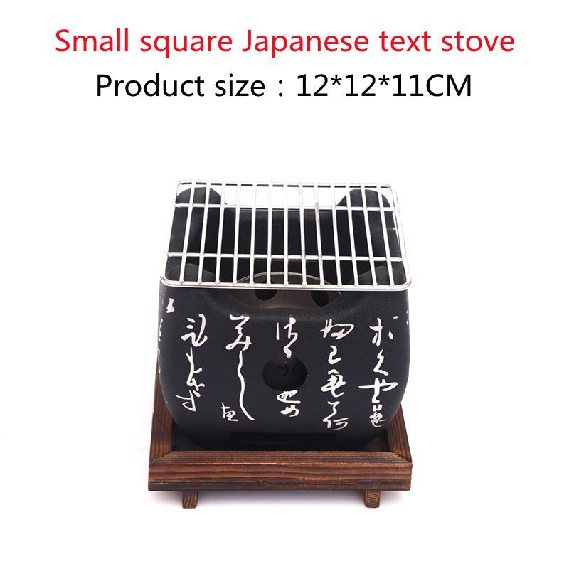 Japanese Mini Grill Household Smokeless Grill Indoor Charcoal Grill Wild Barbecue Tool Full Set, Square trumpet