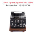 Japanese Mini Grill Household Smokeless Grill Indoor Charcoal Grill Wild Barbecue Tool Full Set, Square trumpet