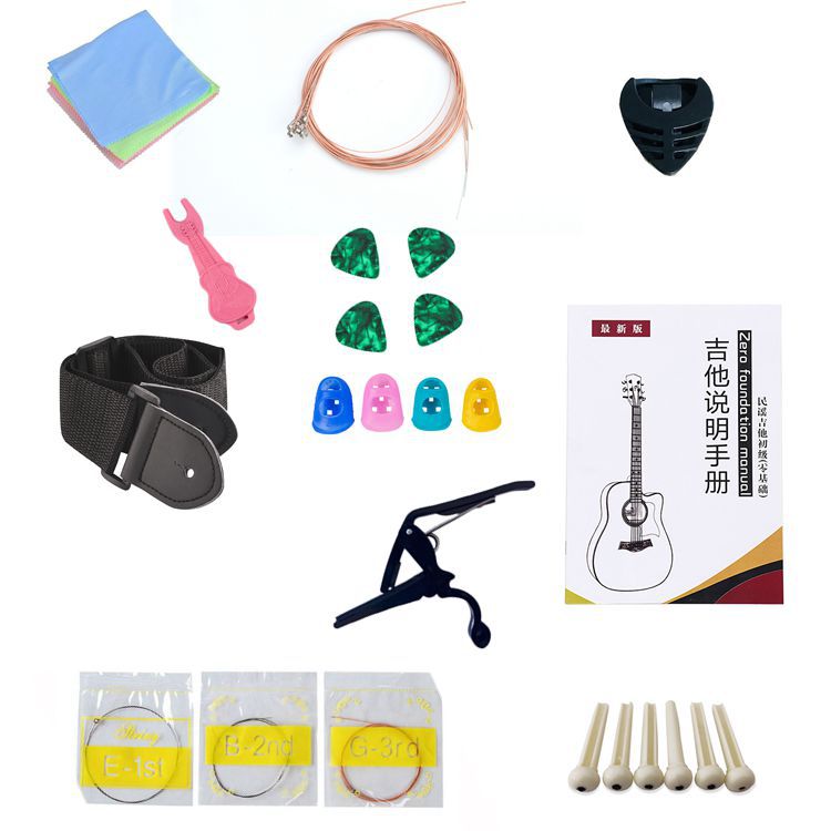 Guitar Accessories Set Capo Tuner Picks Three-in-one String Cutter
